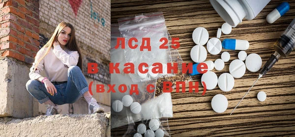 mdma Протвино