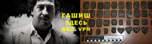 mdma Протвино