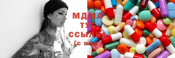 МДПВ Приозерск