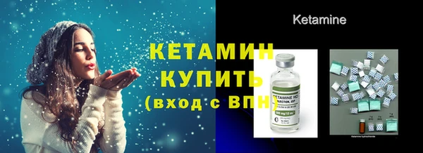 mdma Протвино