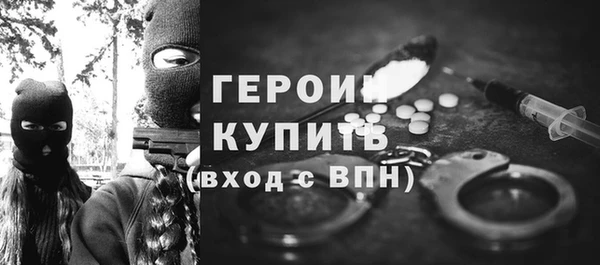 прущая мука Кострома