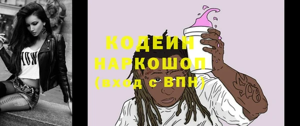 mdma Протвино