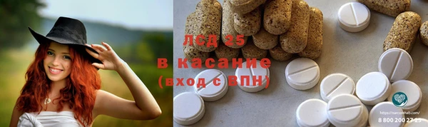 mdma Протвино