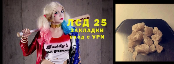 МДПВ Приозерск