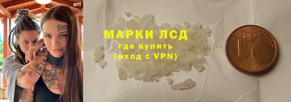 амф Пролетарск