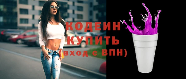 дурь Вязьма