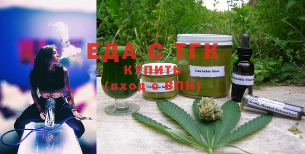 амф Пролетарск
