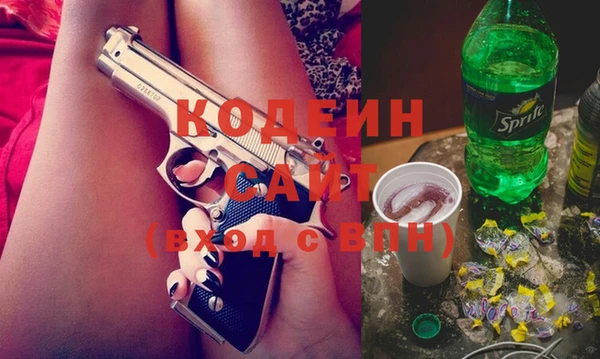 mdma Протвино