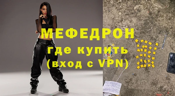 МДПВ Приозерск