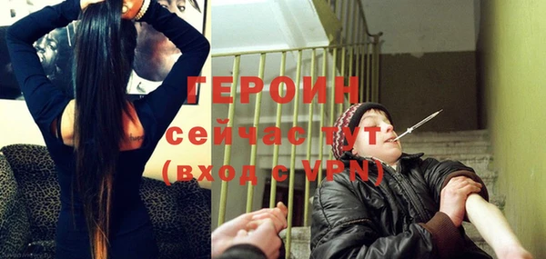 Альфа ПВП Красноперекопск