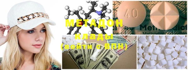 mdpv Покачи