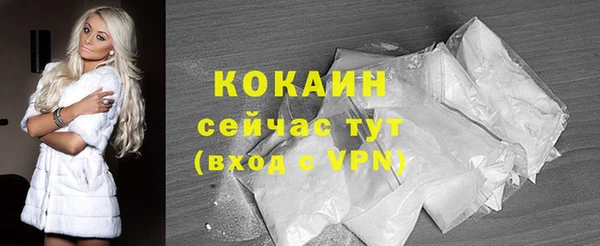 МДПВ Приозерск