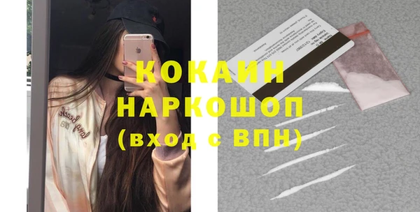 МДПВ Приозерск