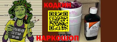 меф VHQ Жуковский