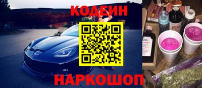 меф VHQ Жуковский