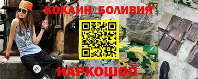 сатива Заволжье