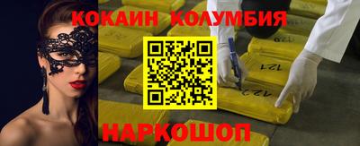 сатива Заволжье