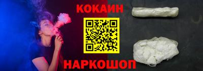 меф Берёзовский