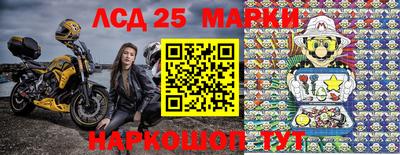 мефедрон VHQ Заводоуковск