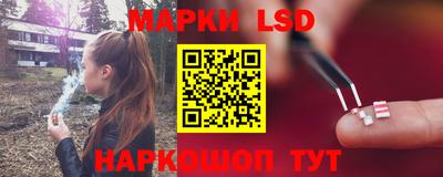 меф VHQ Жуковский