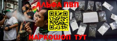 меф Берёзовский