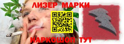 меф VHQ Жуковский