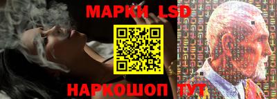 меф Берёзовский