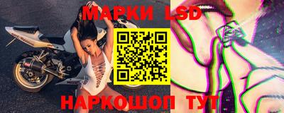 сатива Заволжье