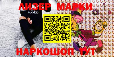 меф Берёзовский