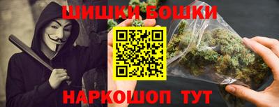 меф VHQ Жуковский