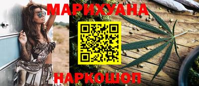 мефедрон VHQ Заводоуковск