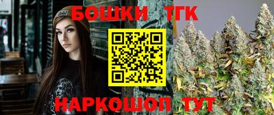 сатива Заволжье