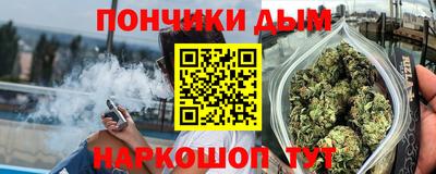 меф VHQ Жуковский
