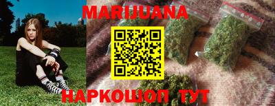 меф Берёзовский