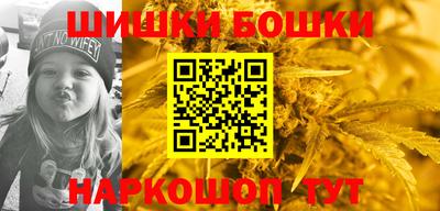 мяу мяу мука Беслан