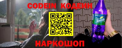 меф Берёзовский