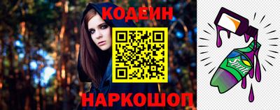 сатива Заволжье