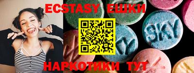 меф VHQ Жуковский