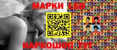 мефедрон VHQ Заводоуковск