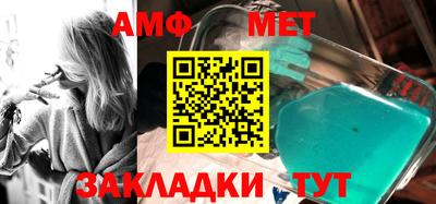 сатива Заволжье