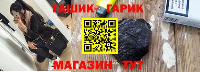 мяу мяу мука Беслан