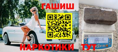 меф Берёзовский