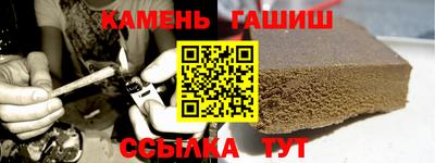 сатива Заволжье