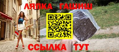 мефедрон VHQ Заводоуковск