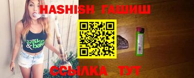 мяу мяу мука Беслан