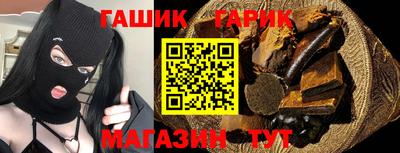 сатива Заволжье