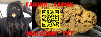 меф Берёзовский