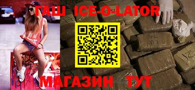 мяу мяу мука Беслан