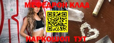 сатива Заволжье