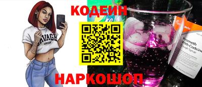 меф Берёзовский